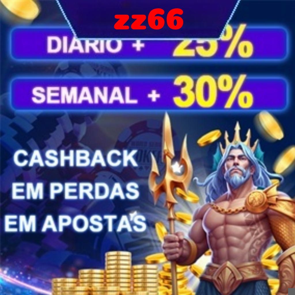 Compartilhar